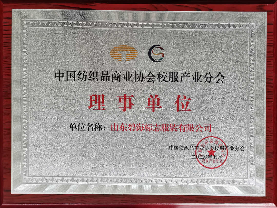 微信图片_20200711100831.jpg 微信图片_20200711100831.jpg